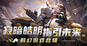 每次事故都是一记警钟