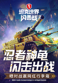中专生花天手搓短片火遍全网