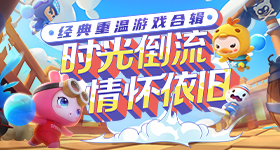 潘宥诚主页里都是虞书欣在帮他宣传